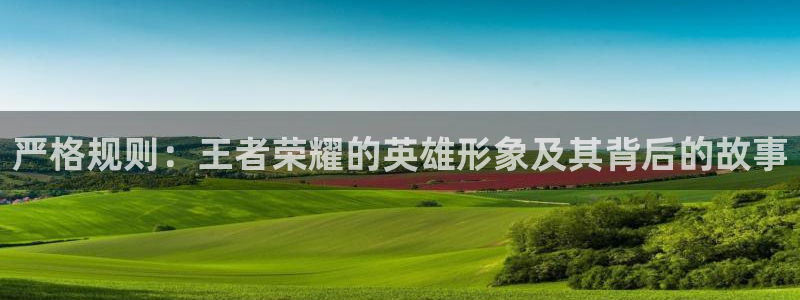 摩臣5平台放水时间