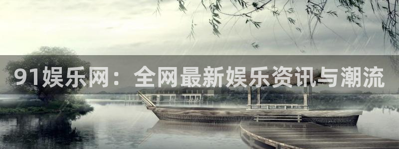 摩臣5平台注册网页版
