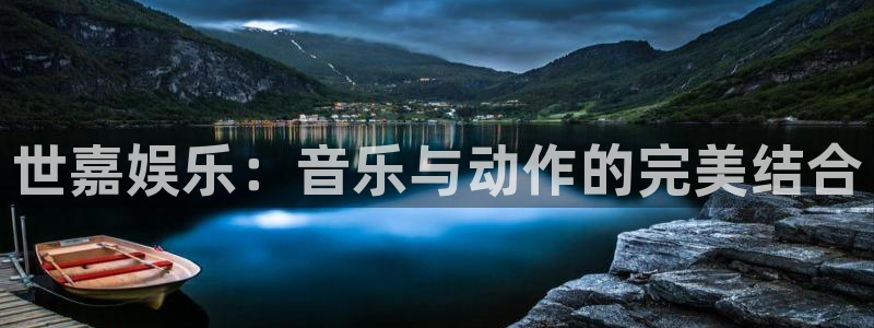 摩臣5平台官方网站