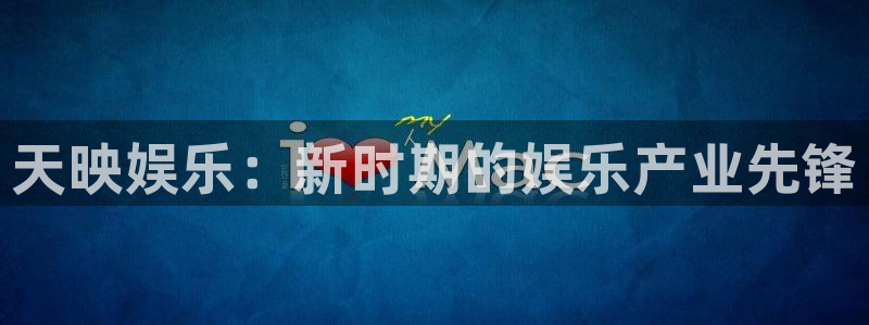 壹号app官网版下载