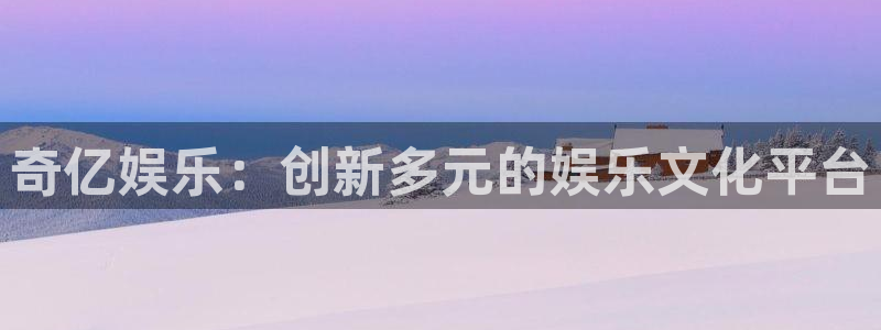 摩臣5平台app下载安装