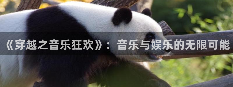 摩臣5平台.ccmpc登录